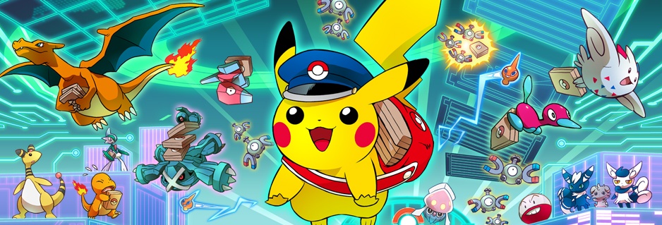 Pokémon Center Pikachu Best 5